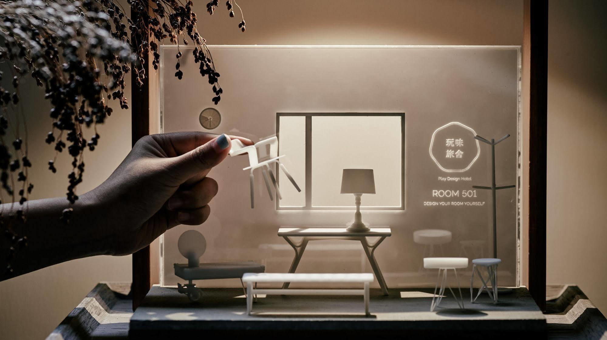 Play Design Otel Taipei Dış mekan fotoğraf